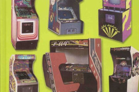 The Encyclopedia of Arcade Video Games - BK161