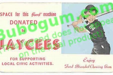 Ford Gum Marquee Label - Jaycees Baseball - DC081
