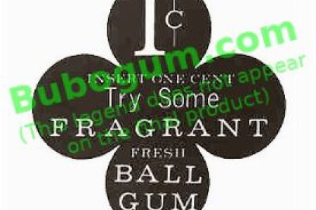 Fragrant Ball Gum  1c - DC247