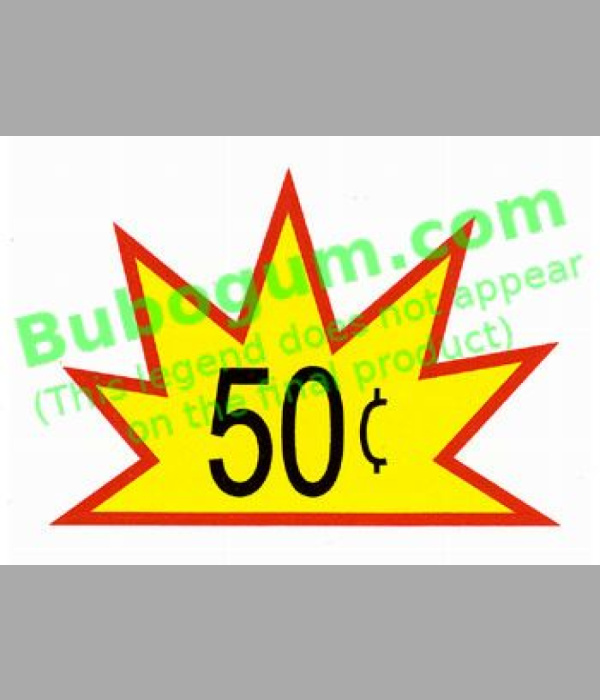 Sunburst 50c - DC523